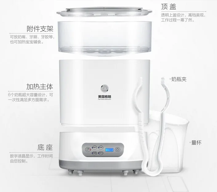 QQ20160314164256.jpg