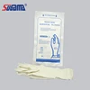 /product-detail/household-and-hospital-use-disposable-latex-surgical-glove-60817677398.html