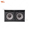 DJ pro audio stage equipment, professional speaker