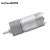 China factory supply micro brushed dc gear motor
