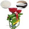 Portable Mini Rice Mill Plant Combine Rice Flour Milling Machine For Sale