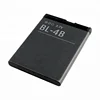 3.7V 700mAh BL-4B BL 4B Replacement Battery for Nokia N76 2630 2660 2760 5000 6111 7070 Battery