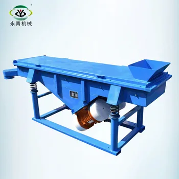 Single deck rectangular fine quartz sand limestone vibrating screen