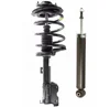 /product-detail/172267-front-right-shock-absorber-for-nissan-murano-60741814501.html