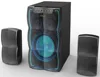 High Quality 2.1 Multimedia Speakers Home Theater System