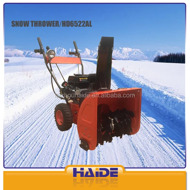 manual snow plough