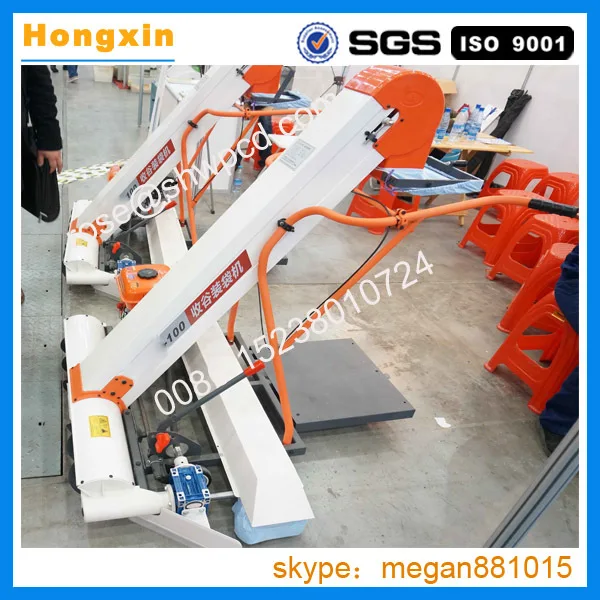 automatic bagging machine.jpg