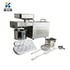 /product-detail/home-use-mini-oil-press-machine-sunflower-oil-extractor-vegetable-seeds-oil-press-60800915687.html