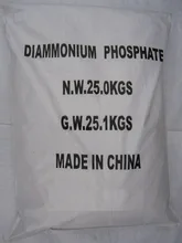 Hot sale 64% DAP Agriculture Fertilizer dap chemical fertilizer