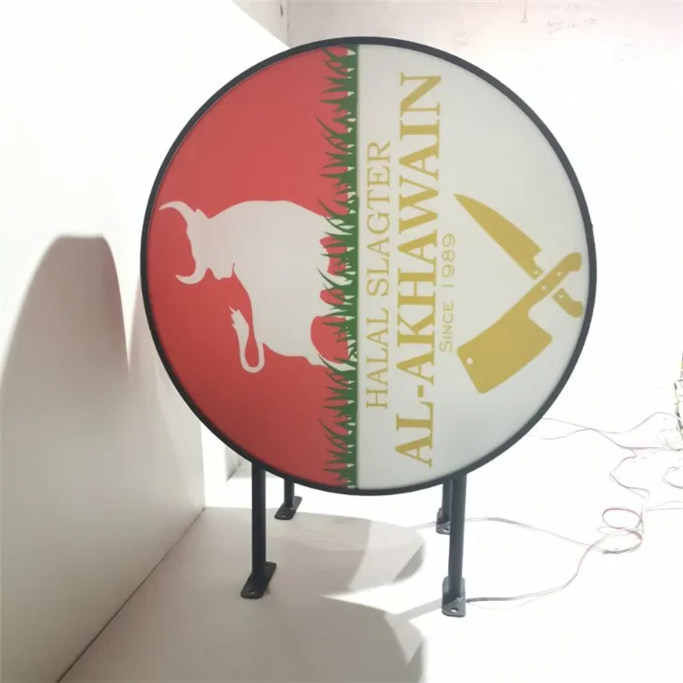 aluminum light box.jpg
