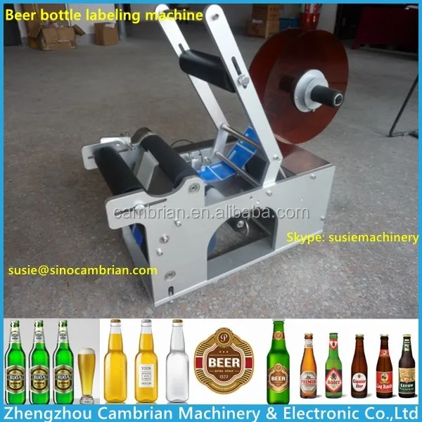 labeling machine with code printer