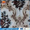 knitted jacquard upholstery fabric decorative fabric for sofa
