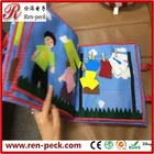 Educational Intelligence Development Soft Cloth Cognize Book Toy For Kids Baby