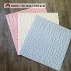 Custom Home Decoration Bedroom Self Adhesive Vinyl Brick Wallpaper 3D wall panel