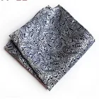 100% polyester pocket square packaging Hot style fashionable paisley wholesale gentleman's custom printed