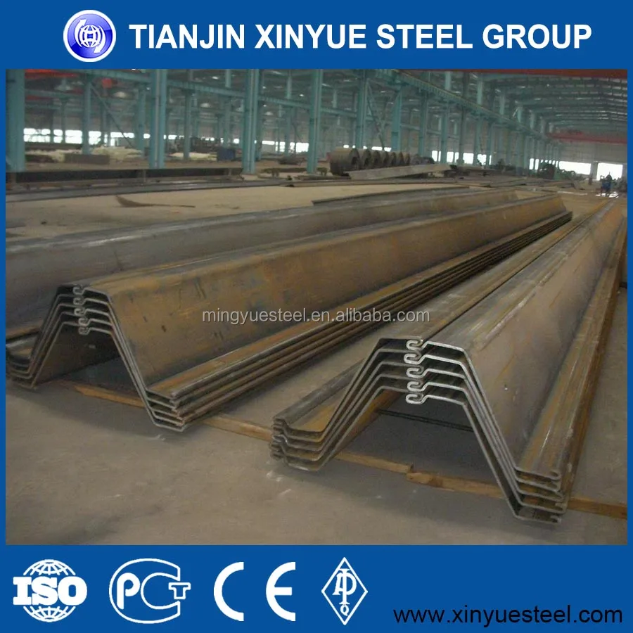 hot rolled z beam steel channel steel/hot rolled steel sheet