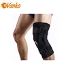New Design Hinged Knee Brace for ACL, MCL, LCL, PCL and General Knee Support