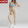 /product-detail/high-quality-ladies-gym-wear-workout-yoga-set-quick-dry-sexy-wholesale-custom-womens-fitness-apparel-60853493637.html