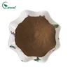 /product-detail/china-supplier-hot-sale-product-carval-fulvic-acid-humic-acid-type-for-fertilizer-62154242984.html