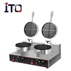 ITO-WM02 220V Table Counter Top Dual Round Head Stainless Steel Automatic Electric Commercial Waffle Baker for Sale