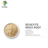/product-detail/peru-red-maca-root-powder-maca-supplement-for-man-60839507473.html