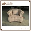 /product-detail/living-room-tufted-fabric-sofa-single-seat-sofa-chair-60629672840.html