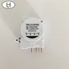 /product-detail/new-product-refrigerator-defrost-timer-td20c-60823475521.html