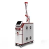 Strong Powerful ! nd yag laser / Picosecond q switched nd yag laser fractional q-switched nd yag laser equipment
