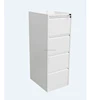 /product-detail/customized-vertical-metal-4-drawers-filing-cabinet-60415076544.html