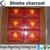 Provide all size Hookah Charcoal for shisha