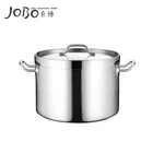 04 Style Commercial Tri-Ply stainless steel soup pot large stock pot industrial cooking pot