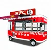 /product-detail/mobile-snack-sale-food-cart-hot-dog-hamburgers-food-carts-for-sale-60753549073.html