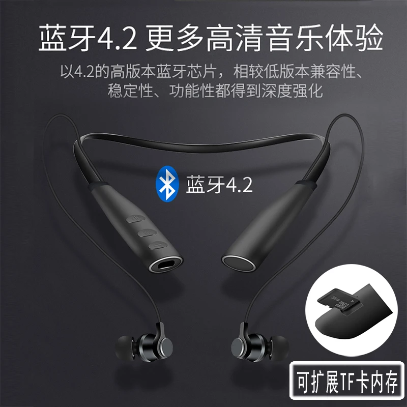 Stereo Music talkie walkie Headset Sport Magnetic Wireless Neckband Earphones with mic,mobile accessories - ANKUX.COM