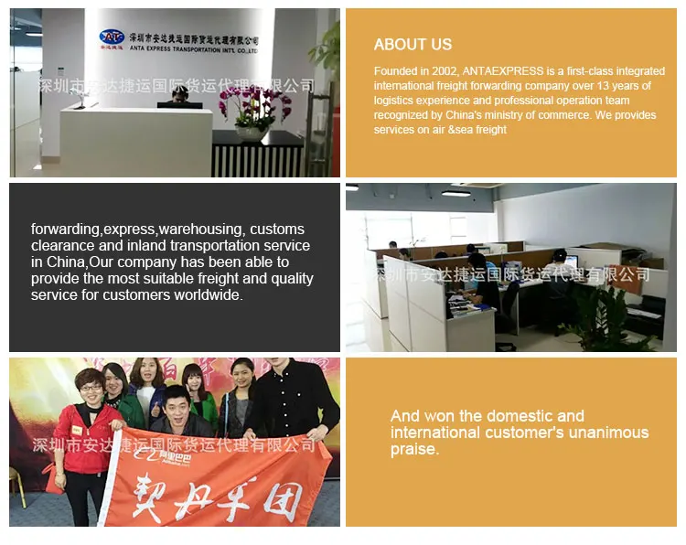 sea freight china to philippines