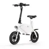 Folding Electric Bicycle 350W 36V Waterproof E-Bike with 15 Mile Range, Collapsible Frame, and APP Speed Setting