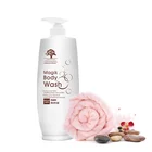 Italian Bulk Bubble Lightening Bath Exfoliating Natural Organic 750ML Shower Gel