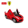 Rastar Ferrari Kids 12V Ride On Electric Car