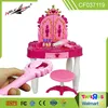 new princess magic wand ir remote control open door dressing table makeup set toys for girl