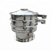 High Efficiency Clyde Tea Vibroscreen Vibrating Sieve Shaker Machine in China