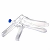 /product-detail/high-quality-disposable-medical-sterile-vaginal-speculum-types-with-ce-certification-60617793015.html