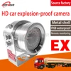 factory batch approved high-definition anti ex car camera waterproof anti earthquake cctv chemical vehicle professional