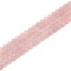 Fashion DIY Wholesale Natural Genuine Pink Crystal Faceted Rose Quartz Beads Gemstone 15" Strand 6mm Loose Beads