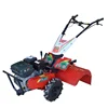 /product-detail/mini-diesel-power-tiller-farm-cultivator-garden-mini-tiller-walking-tractor-with-trailer-micro-tillage-machine-62198690450.html