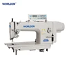 /product-detail/wd-202-high-speed-heavy-duty-lockstitch-industrial-sewing-machine-cluth-motor-book-sewing-machine-60634324511.html