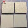 60% Off Beige Sandstone Yard Tiles Sand Stone Wall For Exterior Floor