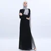 /product-detail/2019-latest-design-your-own-black-islamic-clothing-women-one-piece-muslim-dresses-dubai-abaya-62215257765.html