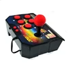 /product-detail/newest-2-player-arcade-game-machine-ylw-16bits-handheld-video-retro-arcade-game-kit-60840545123.html