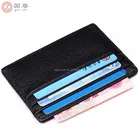 Handmade Unisex Slim Card Case Compact Leather card holder wallet with ID Card Window