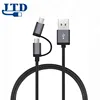 Factory Price Braid Wire Fast Charging 2 in 1 multi use USB Charger Data Cable