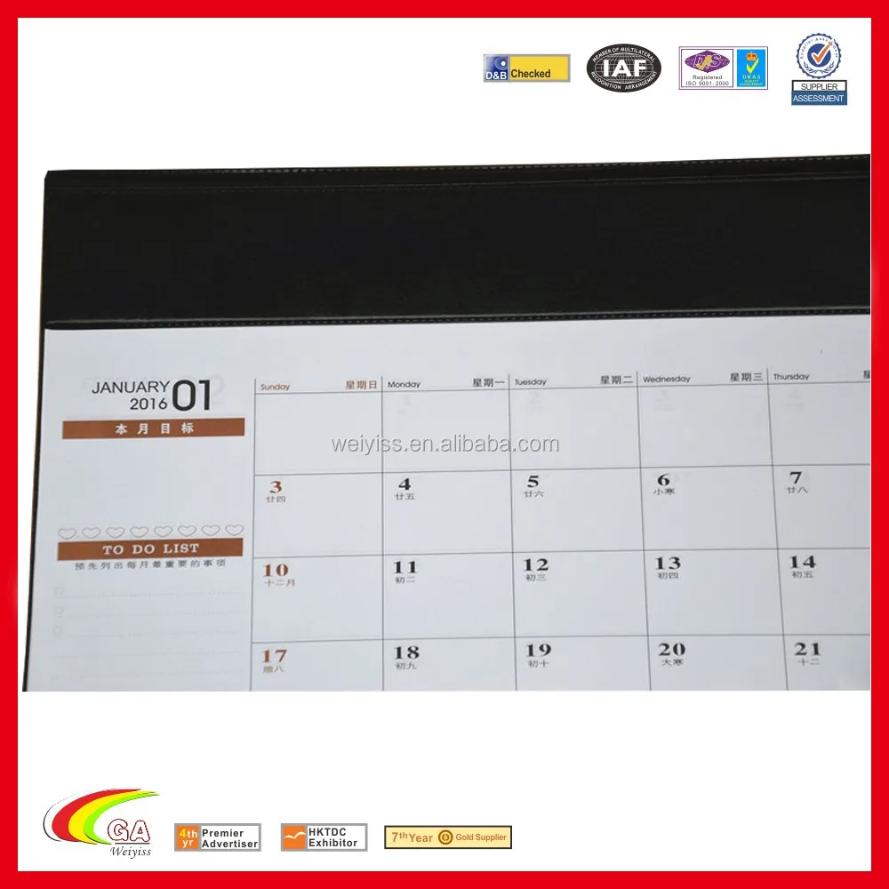 desk pad calendar4.jpg